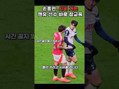 ์ํฅ๋ฏผํํ
์๋น๊ฑฐ๋ ๋งจ์ ์ ์ ๋ฐ๋ก ์ฐธ๊ต์ก^^ #์ํฅ๋ฏผ #ํ ํธ๋ #ํ ํธ๋ํ์ด๋ผ์ดํธ