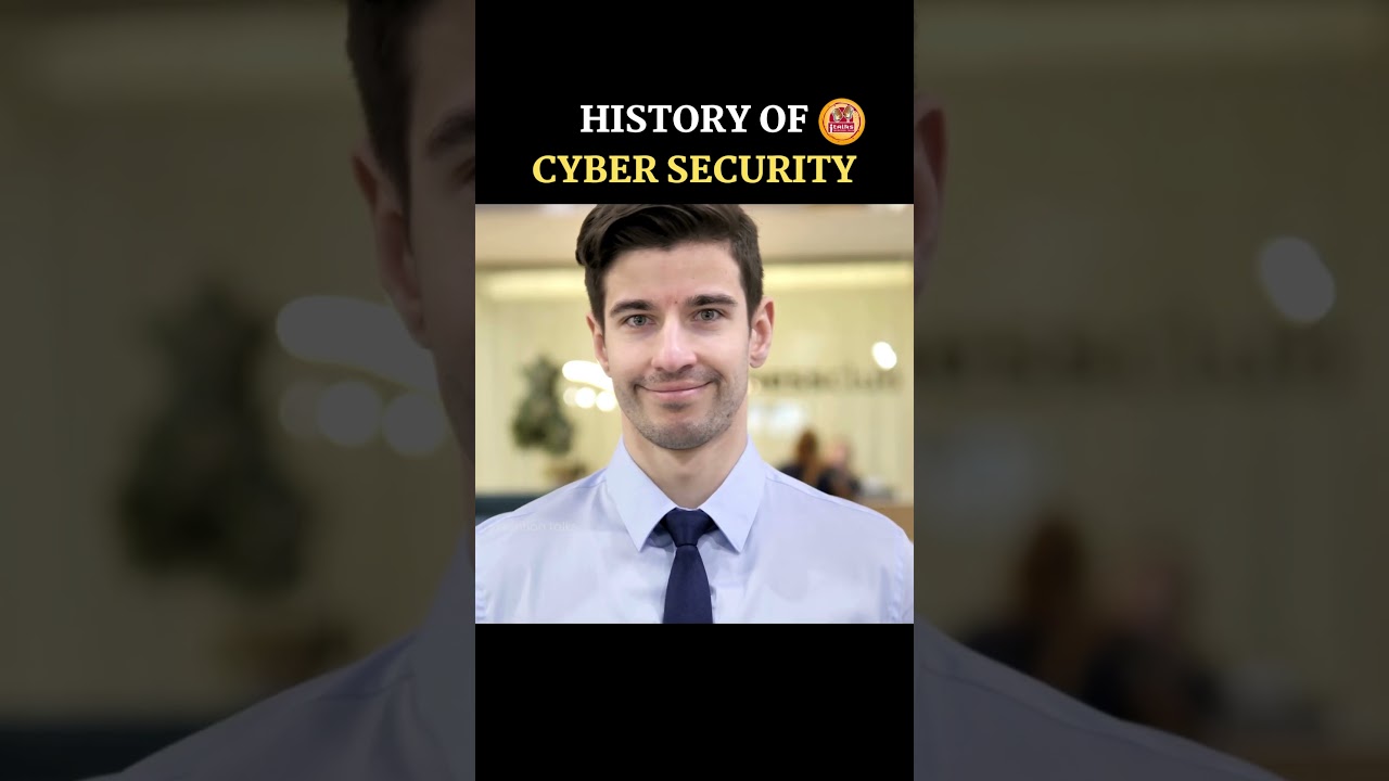 The Evolution of Cyber Security: A Brief History 📜