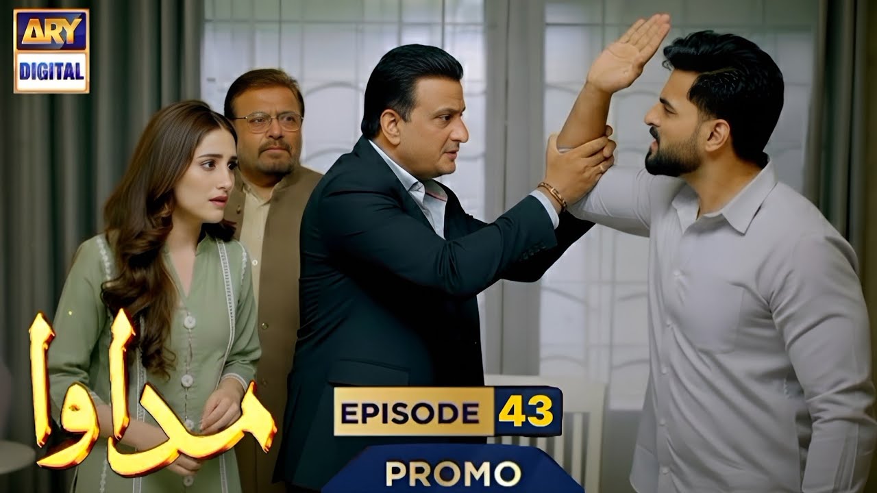 Madawa Episode 43: Aliyan Uthaya Hath & Review