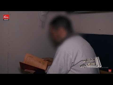 إمام مسجد يروي تفاصيل مقتل شخص بسكين 🗡️