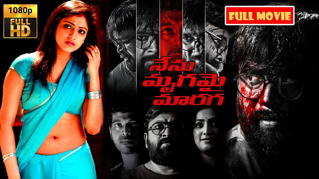 M. Sasikumar And Hariprriya Telugu Dubbed Action Thriller FULL HD Movie || @JordaarMovies ​