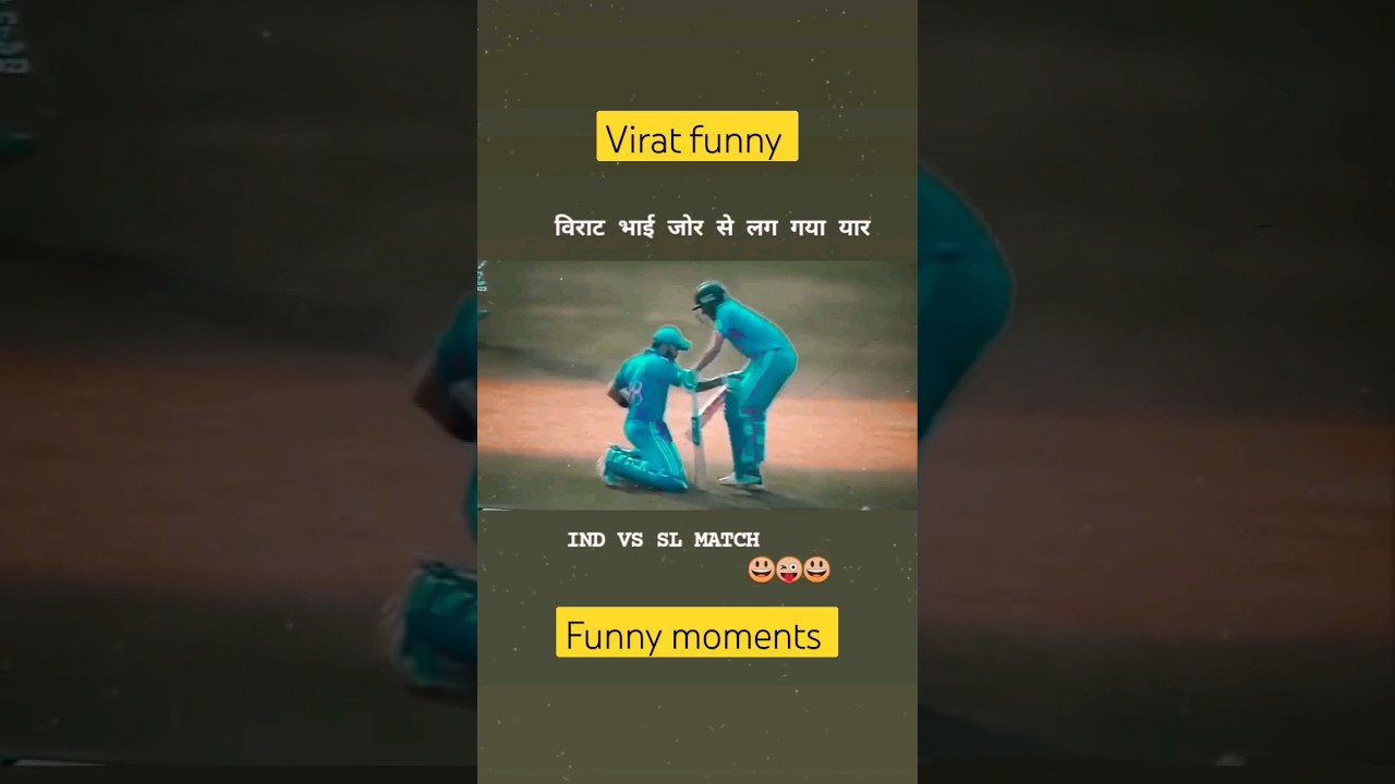 Virat & Gill's Funny Cricket Moments 😂