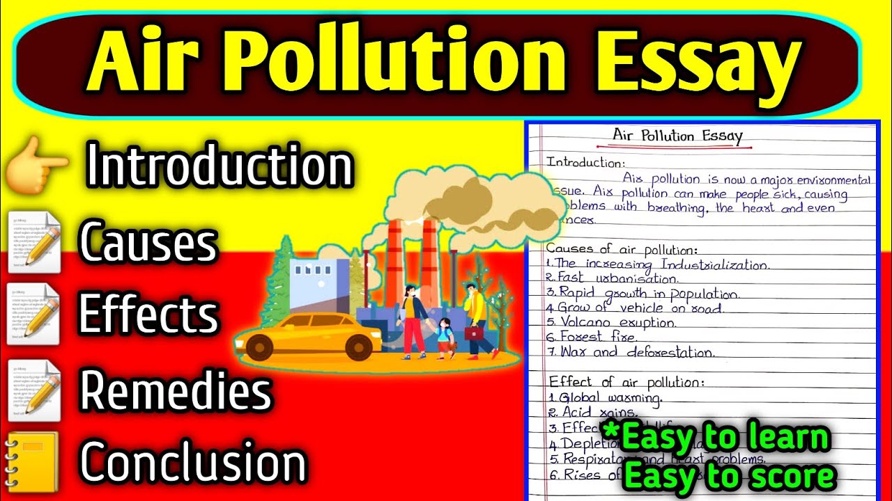 Air Pollution Essay in English 🌍