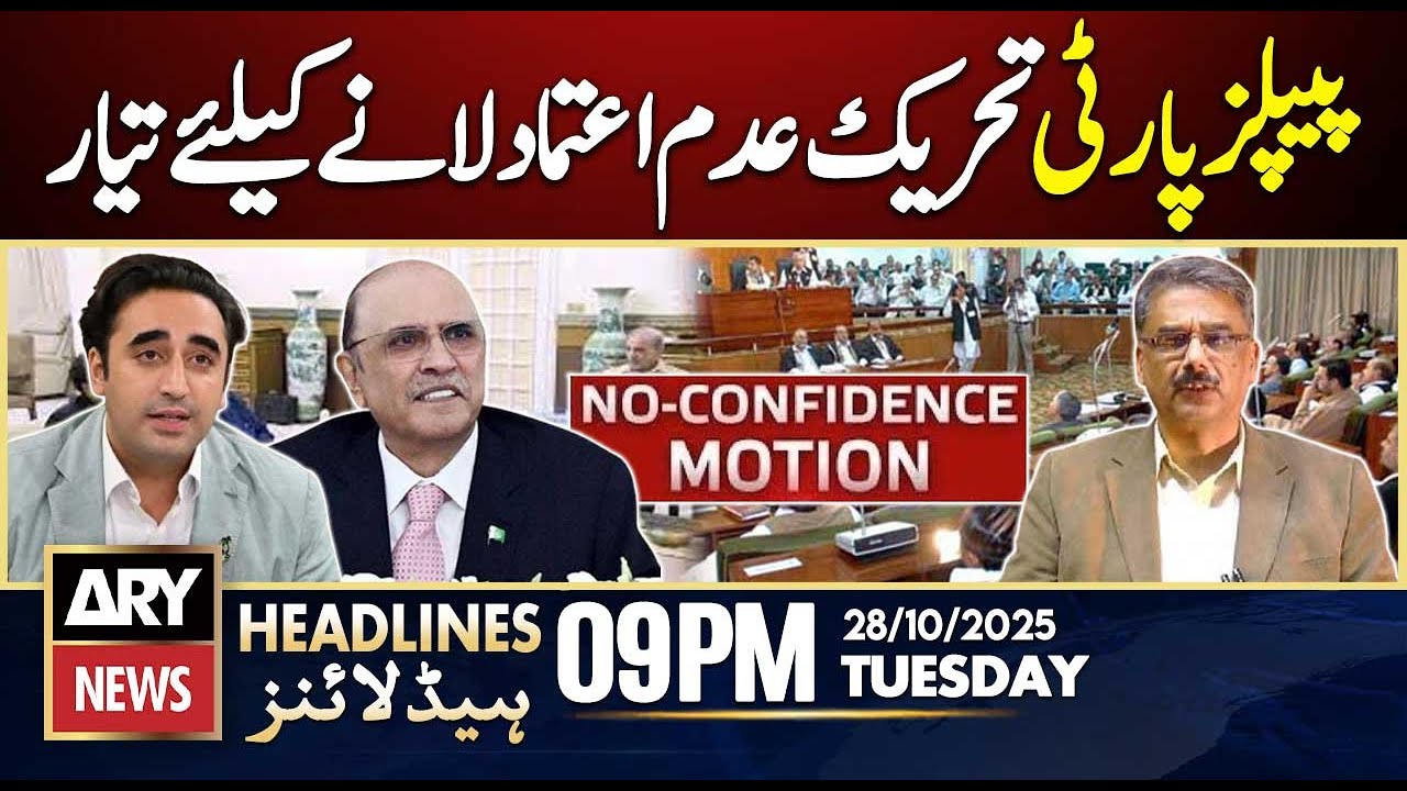 No-Confidence Motion Against AJK PM Expected Tomorrow | ARY News Headlines 9 PM, Oct 28, 2025