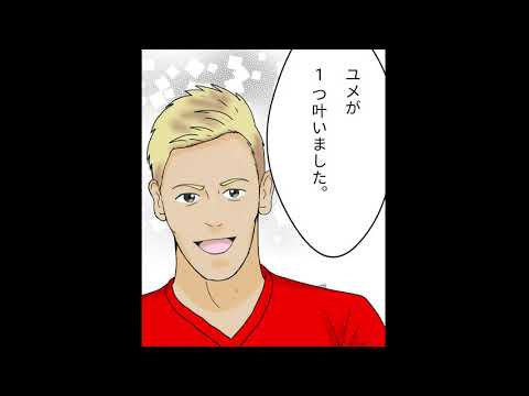 2030【Simplish株式会社】 YouTubeマンガ動画SNS