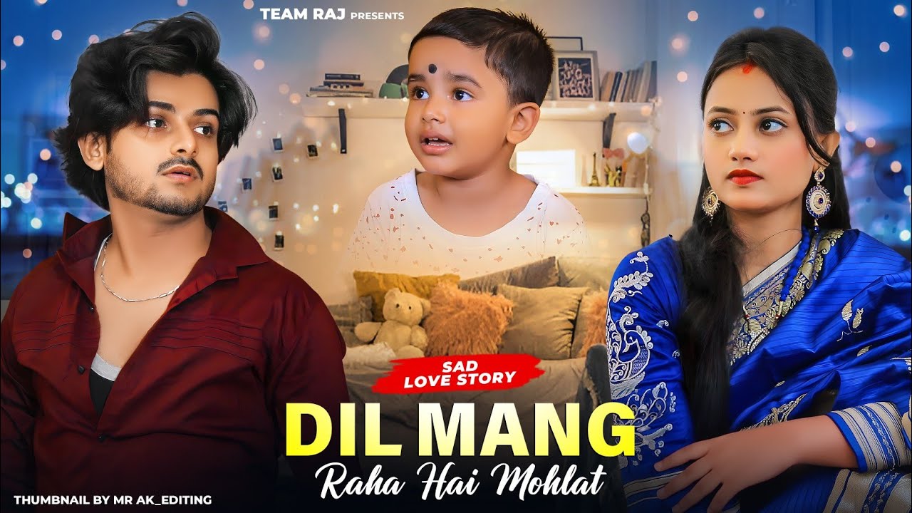 Romantic Husband & Wife Love Story 💖 | Dil Maang Raha Hai | Ruhi & Kingshuk | Team Raj Presents