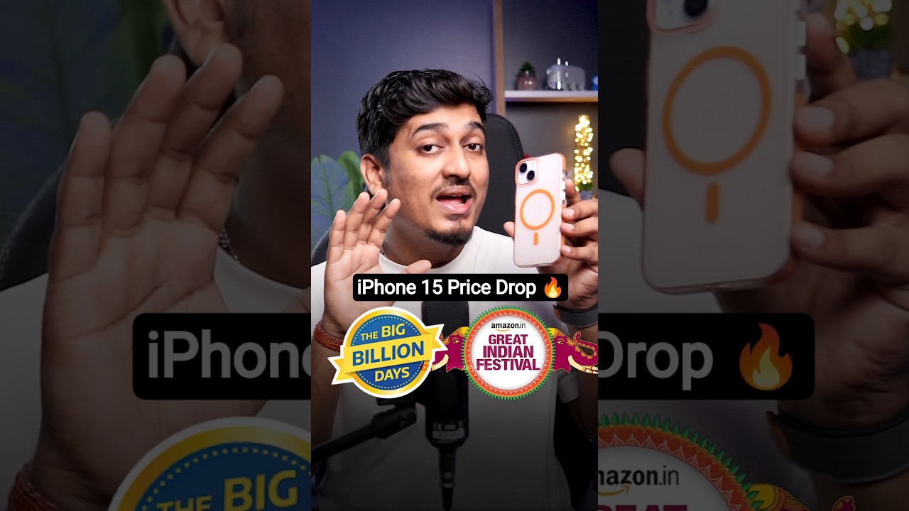 iPhone 15 Price Drop Alert! π±π₯