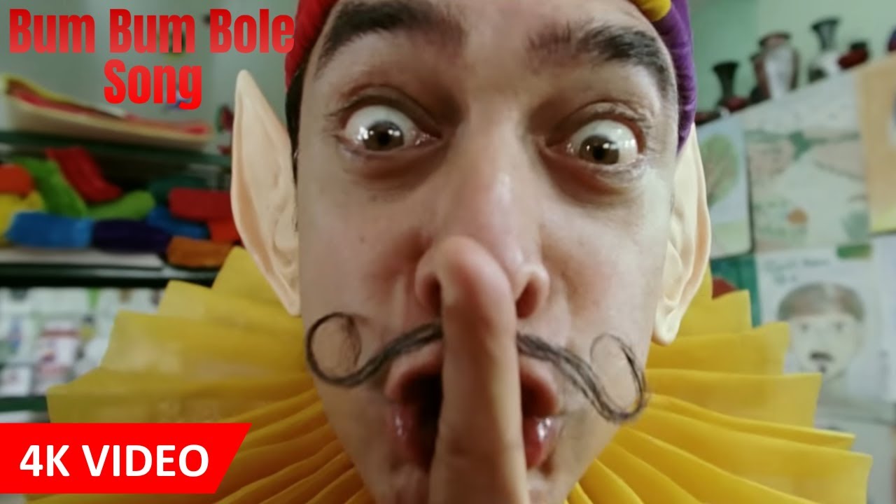 Bum Bum Bole Song from Taare Zameen Par 🎶