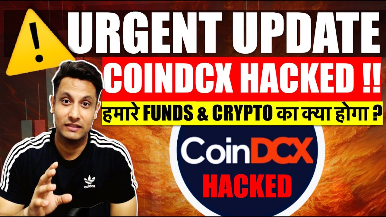 🚨 Urgent: Coindcx Indian Exchange Hacked – What You Need to Know About Your Funds!