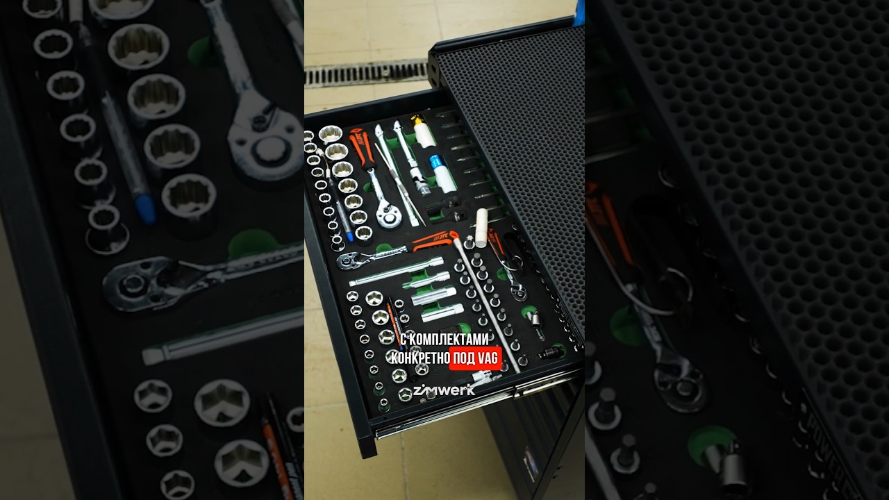 Новое оборудование и инструменты для автосервиса