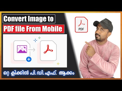 image to pdf converter malayalam