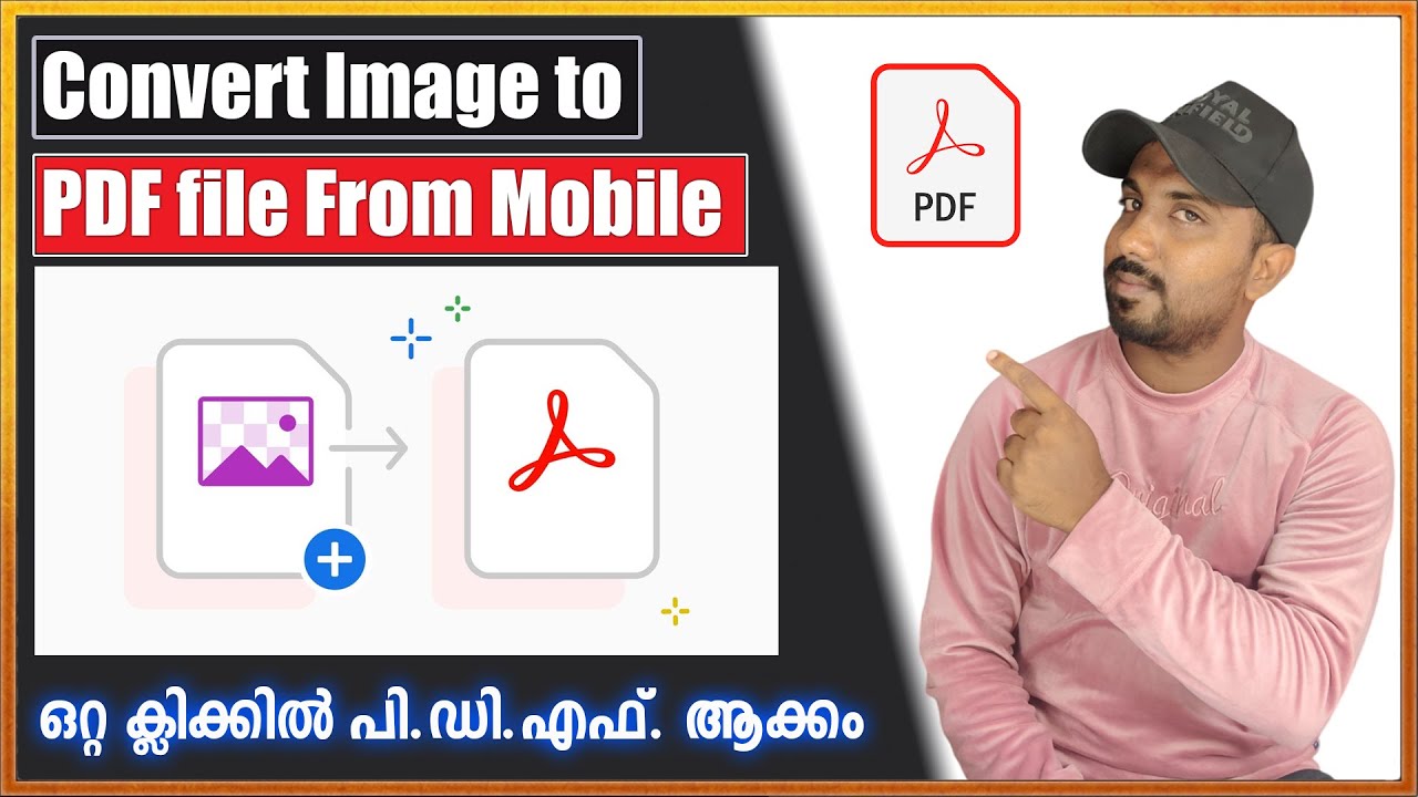 Easy Malayalam Image to PDF Converter π | Convert Photos to PDF in Malayalam