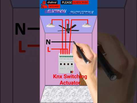 knx device switching actuator #shorts #electrical #electricalengineering #knx #buildingautomation