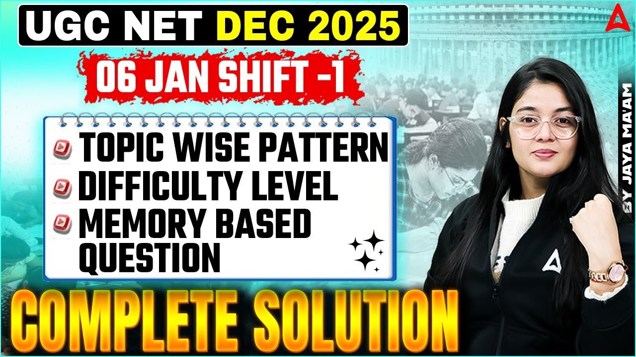 UGC NET Political Science 2025: Cut Off & Analysis 📊