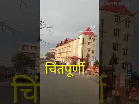 24-7-2023 jai Mata chintpurni.