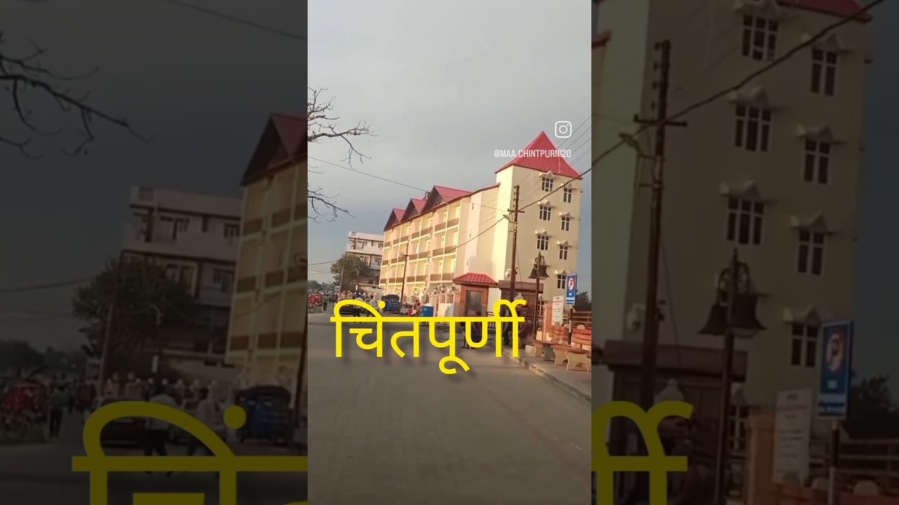 Experience the Divine Blessings at Jai Mata Chintpurni on 24th July 2023 ✨