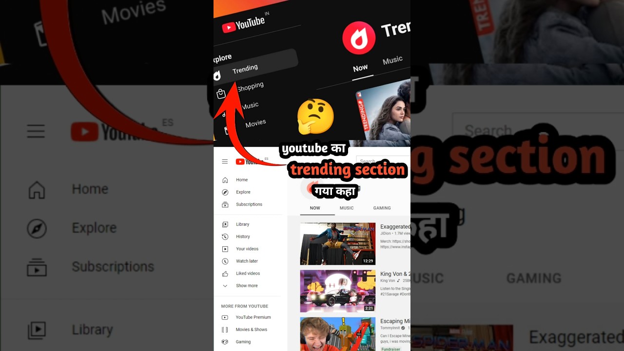 YouTube Trending Shorts: Discover the Latest Viral Facts and Details