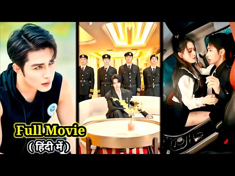 Reborn in Novel,🔥3 Billionaire CEO wants to Marry 1 Crazy Girl…New Chinese Drama#lovelyexplain