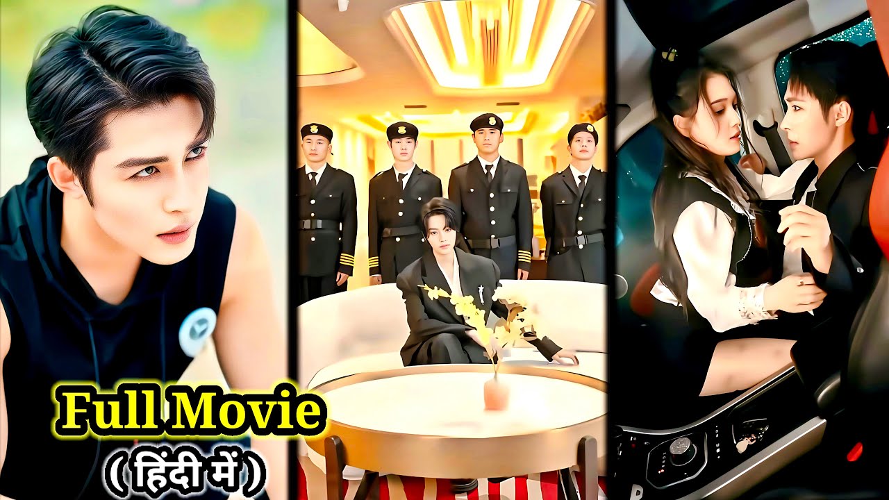 Billionaire CEO's Unexpected Love: Crazy Girl's Romantic Journey in New Chinese Drama🔥