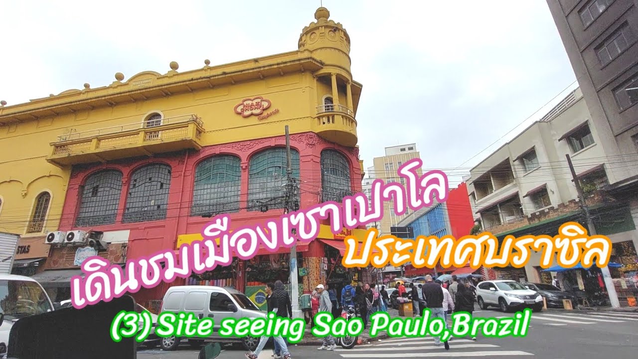 Explore the Vibrant City of São Paulo, Brazil 🇧🇷 – Top Sightseeing Spots & Local Markets