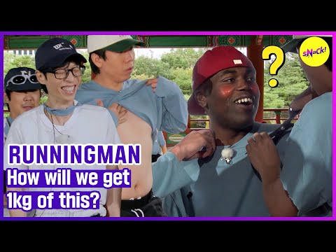 [RUNNINGMAN] How will we get 1kg of this? (ENGSUB)
