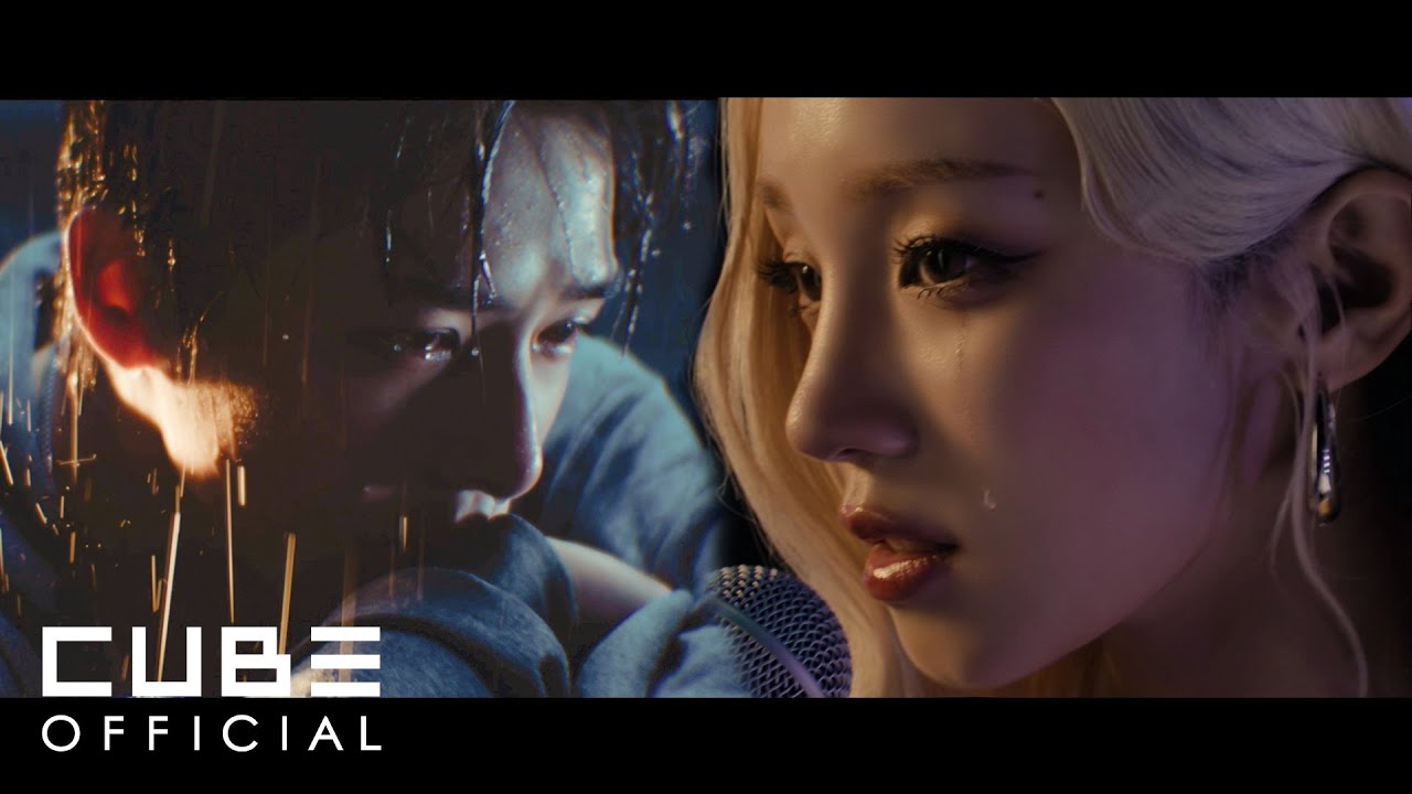 우기 (YUQI) '아프다' Official Music Video