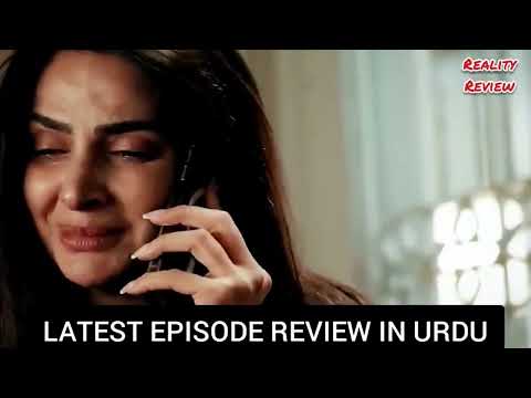 Case No.9 Episode 12 - Review  - 28th October 2025 - Reality Review