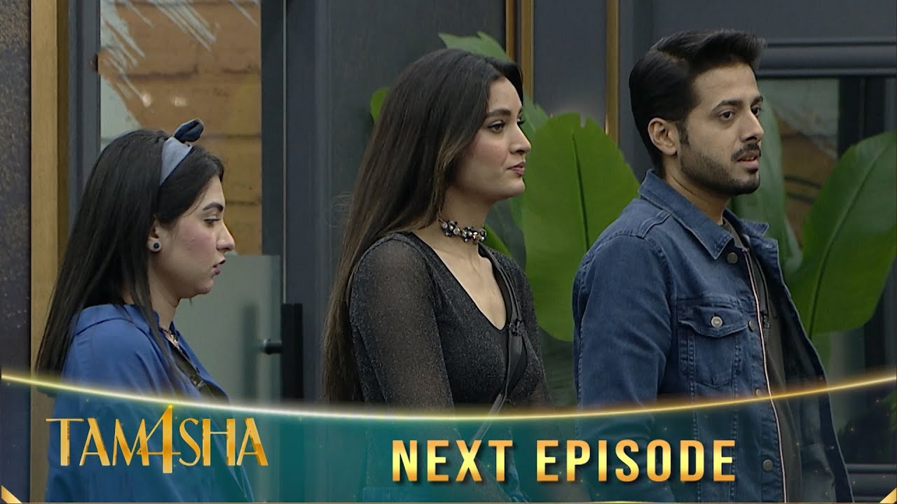 Tamasha S4 Ep62: Grand Home Tour & Contestant Intro 🏡