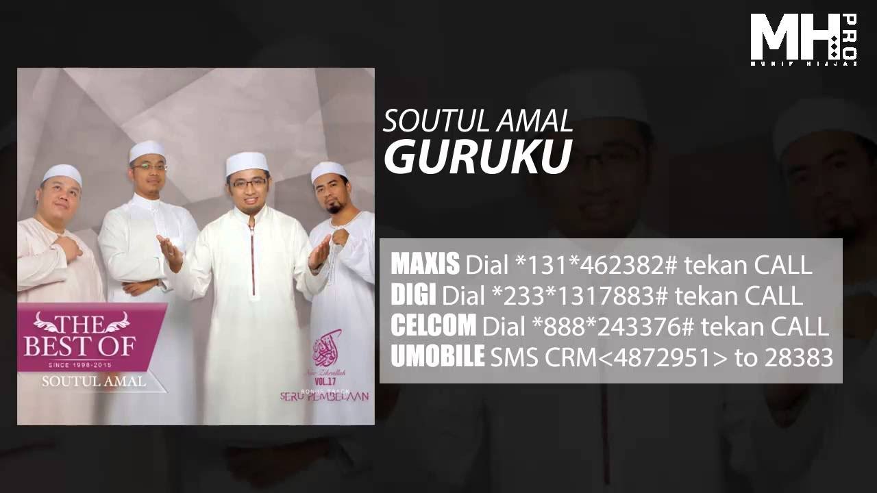 Soutul Amal - Guruku (Official Music Audio)