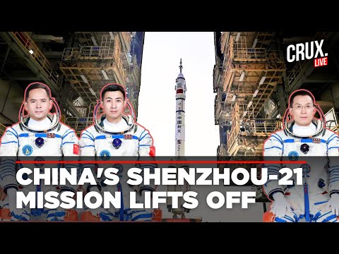 LIVE | China Launches Shenzhou-21 Crewed Spaceship To Tiangong Space Station | Manned Mission | NASA