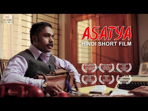 ASATYA: The Shocking Truth Behind a 1971 Mystery | Award-Winning Thriller | Hindi Short Film