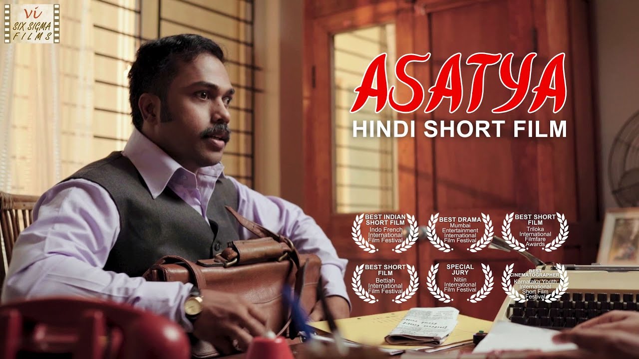 ASATYA: Uncover the Shocking Secrets of a 1971 Mystery | Award-Winning Hindi Thriller 🎬