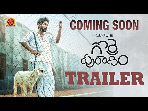 Gorre Puranam Full Movie Coming Soon On YOUTUBE | Suhas | Pawan Ch | Vishika Kota