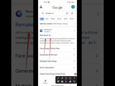 remaker ai toll free photo editing photo se face change kare face add kare π± #remaker #shorts
