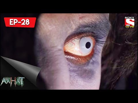 Aahat - 4 - আহত (Bengali) Ep 28 - Radio
