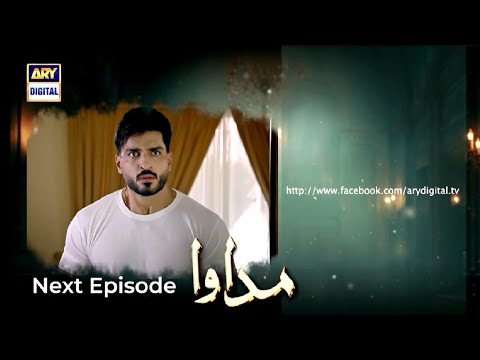 Madawa Episode 54 Teaser & Promo | Feb 2, 2026