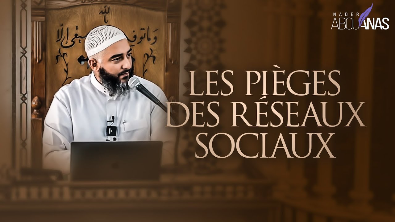 Les Pièges Cachés des Réseaux Sociaux et Comment les Éviter 🚫