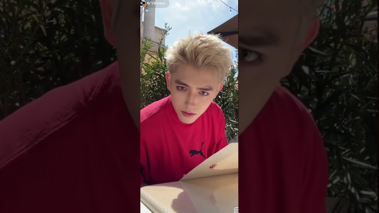 Arthur Chen Livestream Speaks English 🌟