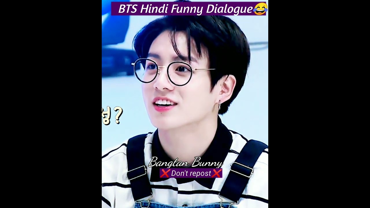 BTS Jungkook Hindi Funny Dubs 😂🤣