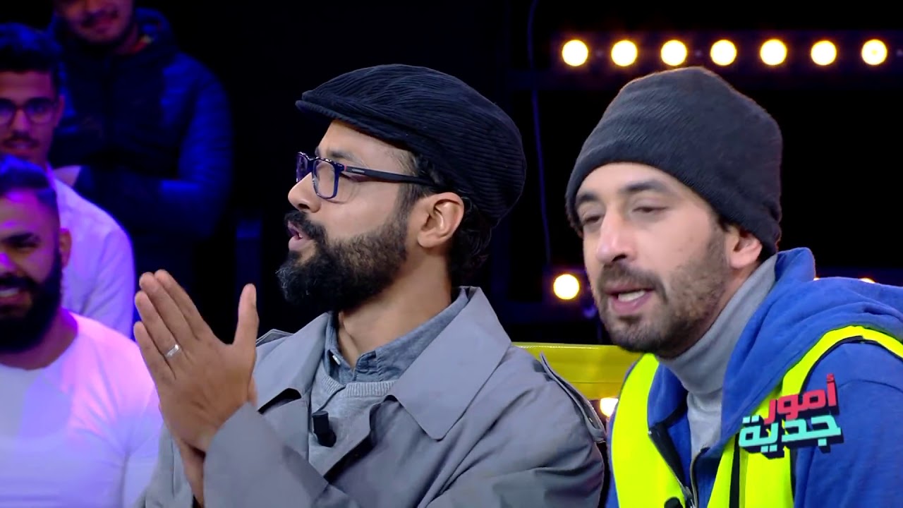 قصة بسام والمولدي: هل ينجح في إقناعه بدخول السيارة؟ 🚗