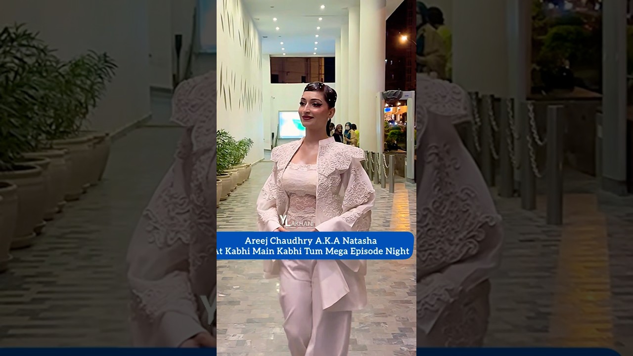 Areej Chaudhry at Kabhi Main Kabhi Tum Screening 🎬