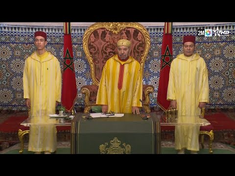 التسجيل الكامل لخطاب جلالة الملك محمد السادس إلى شعبه الوفي - 31 اكتوبر 2025