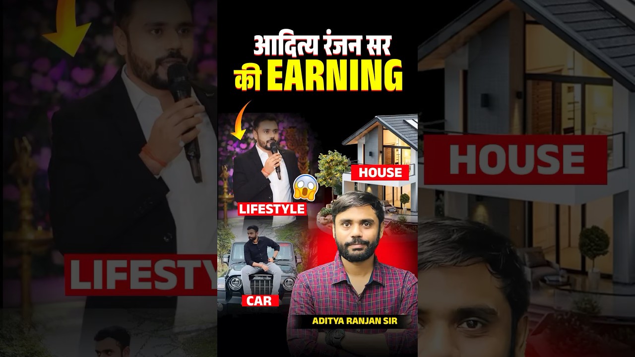 Discover Aditya Ranjan Sir's Monthly Salary 💰 | Luxury House, Car & Lifestyle Revealed! #Trending