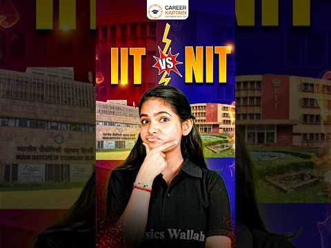IIT vs NIT Difference | Difference in IIT and NIT #shorts #nit #iit