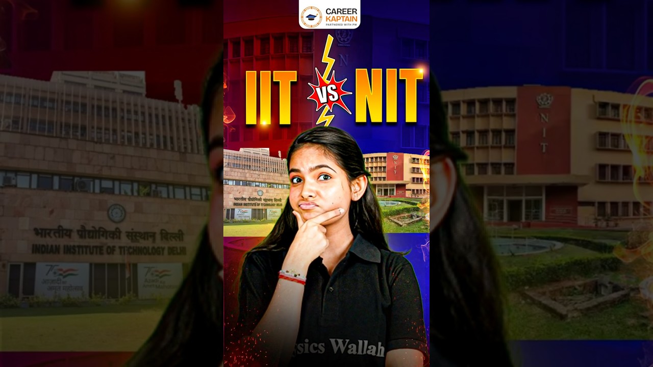 IIT vs NIT: Key Differences You Must Know! 🎓