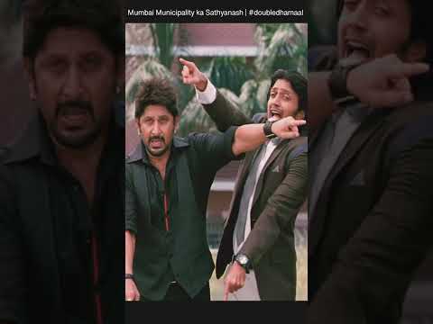 Double Dhamaal Comedy Scenes! #sanjaydutt #riteishdeshmukh #kanganaranaut #bollywood