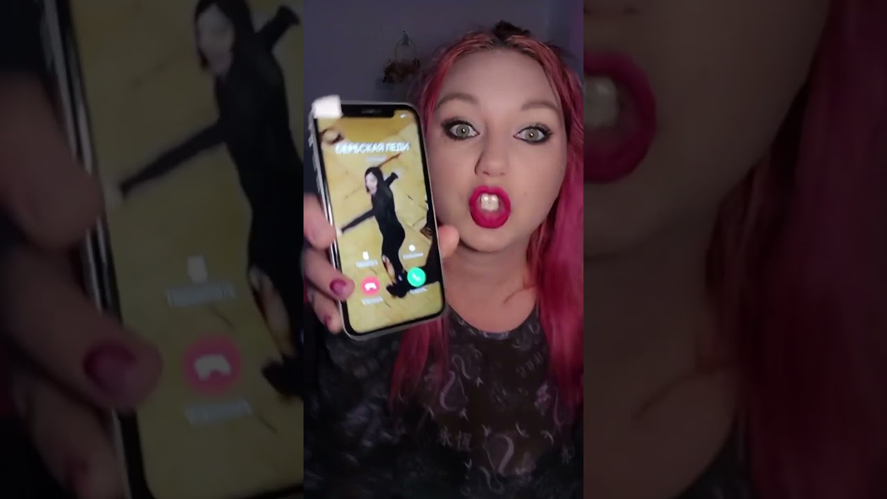 Сербская Леди играет в экстремальные прятки 🕒