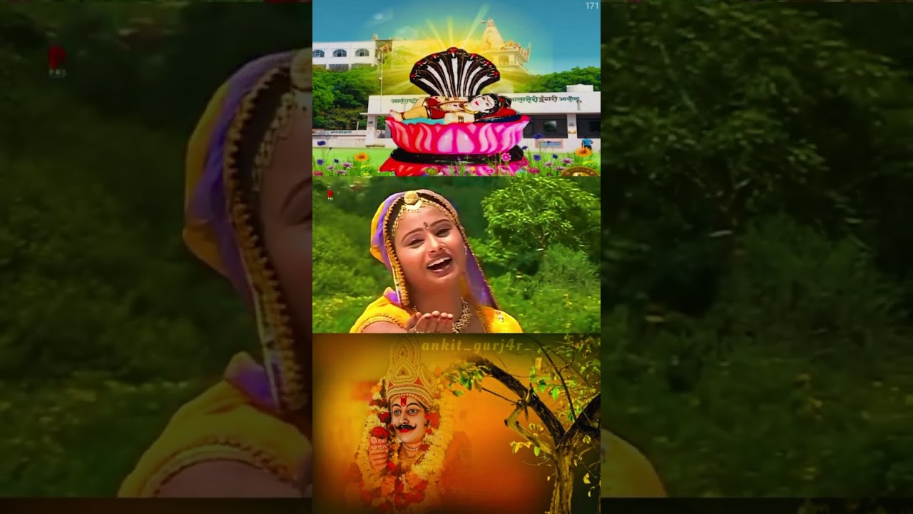 देवनारायण भगवान की कथा भाग 171: देव धाम देवमाली 🙏