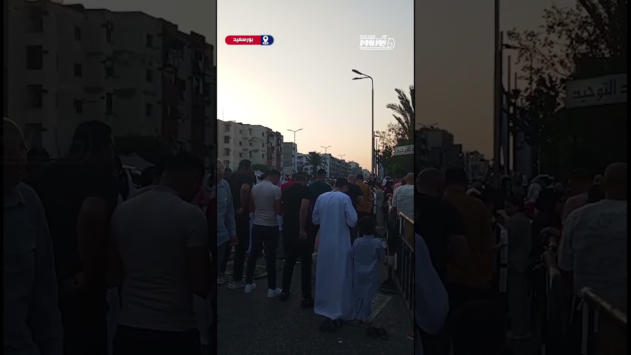 صلاة عيد الأضحى بساحة مسجد التوحيد في بورسعيد