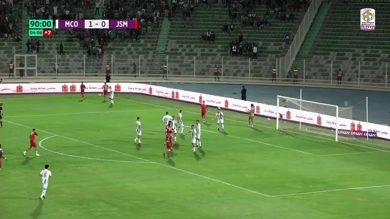 شاهد بث مباشر مباراة مولودية وجدة ضد شباب المسيرة ⚽ | MCO vs JSM